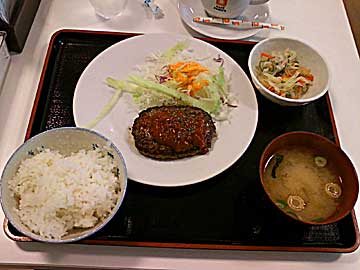佐賀県医療センター好生館、CROSS ONE ハンバーグ定食