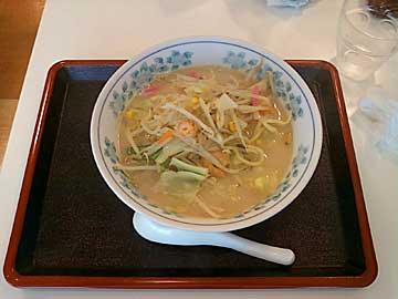 クロスワン、特製ちゃんぽん