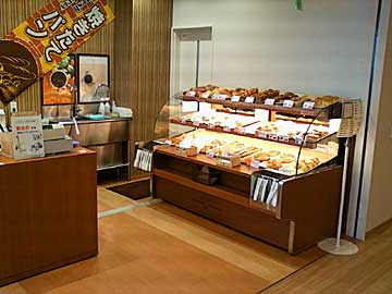 佐賀県医療センター好生館、レストランメ「クロスワン CROSS ONE」