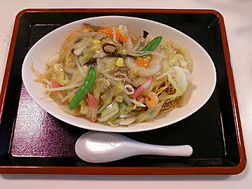 佐賀県医療センター好生館、CROSS ONE ハンバーグ定食