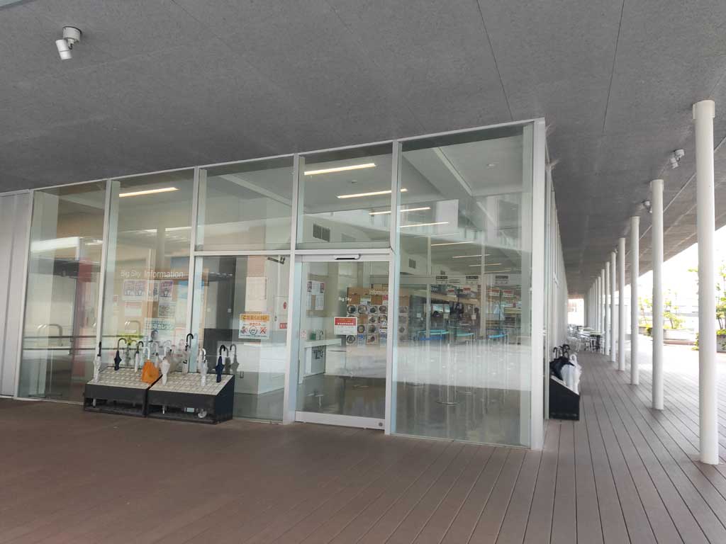 Big Sky（ビッグスカイ、九州大学伊都キャンパス学生食堂）