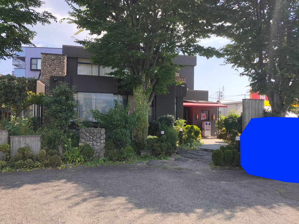 ビストロ藤吉