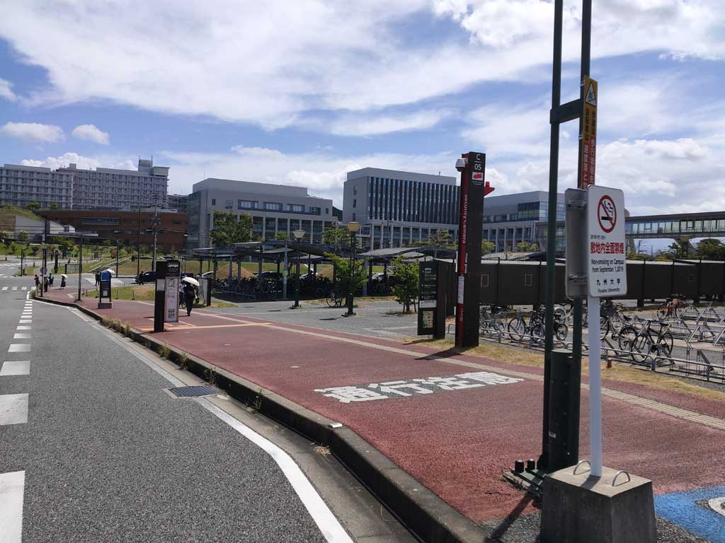 九大ビッグオレンジ前バス停(降車)