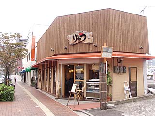 駅前のうどん屋