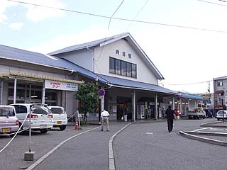 向洋(むかいなだ)駅