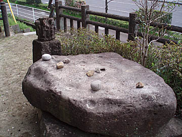 カンカン石？