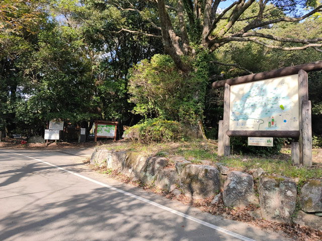 金立教育キャンプ場