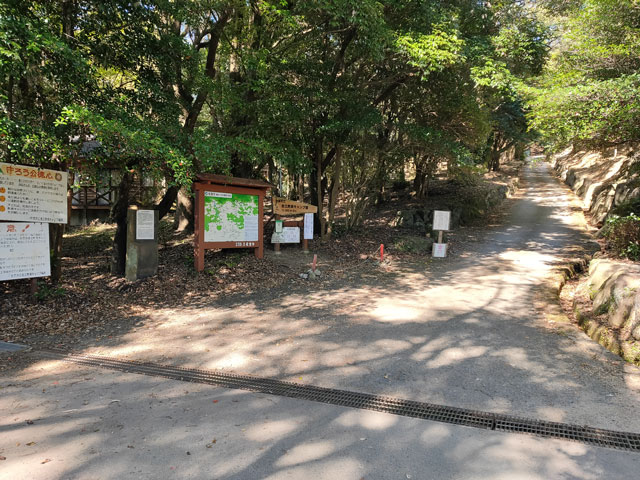 教育キャンプ場