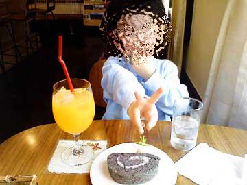 さがレトロ館米っ子ロール（くろ）