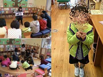 佐賀市立図書館富士館おはなし会