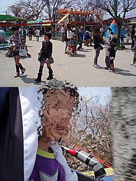 神野公園こども遊園地