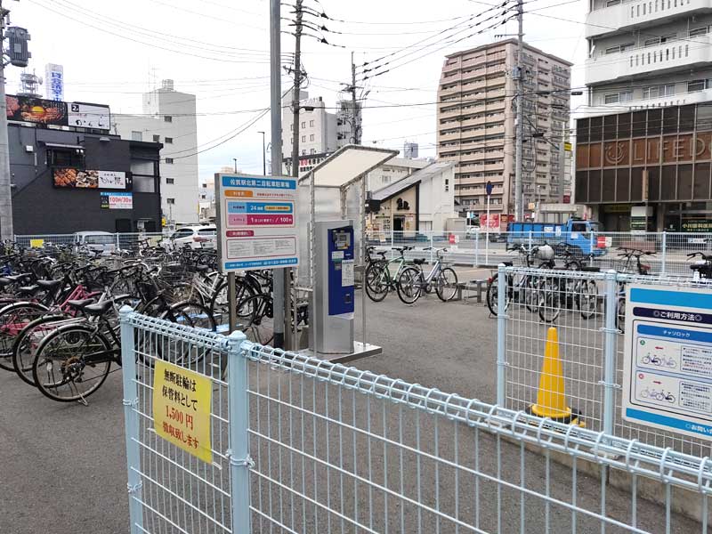 佐賀駅北第2自転車駐車場